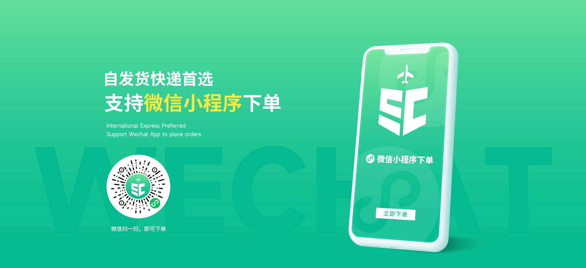 九五至尊VI-老品牌值得信任!