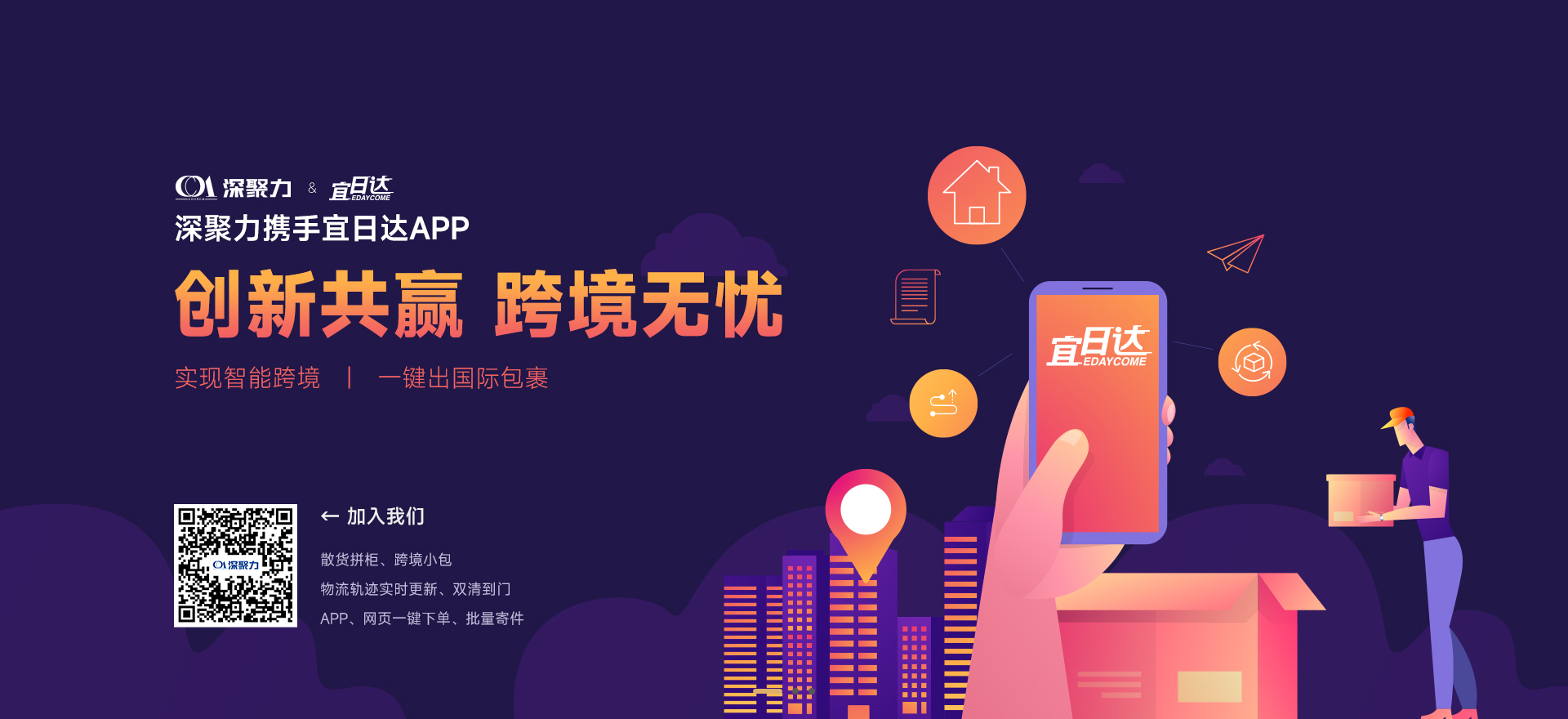 九五至尊VI-老品牌值得信任!